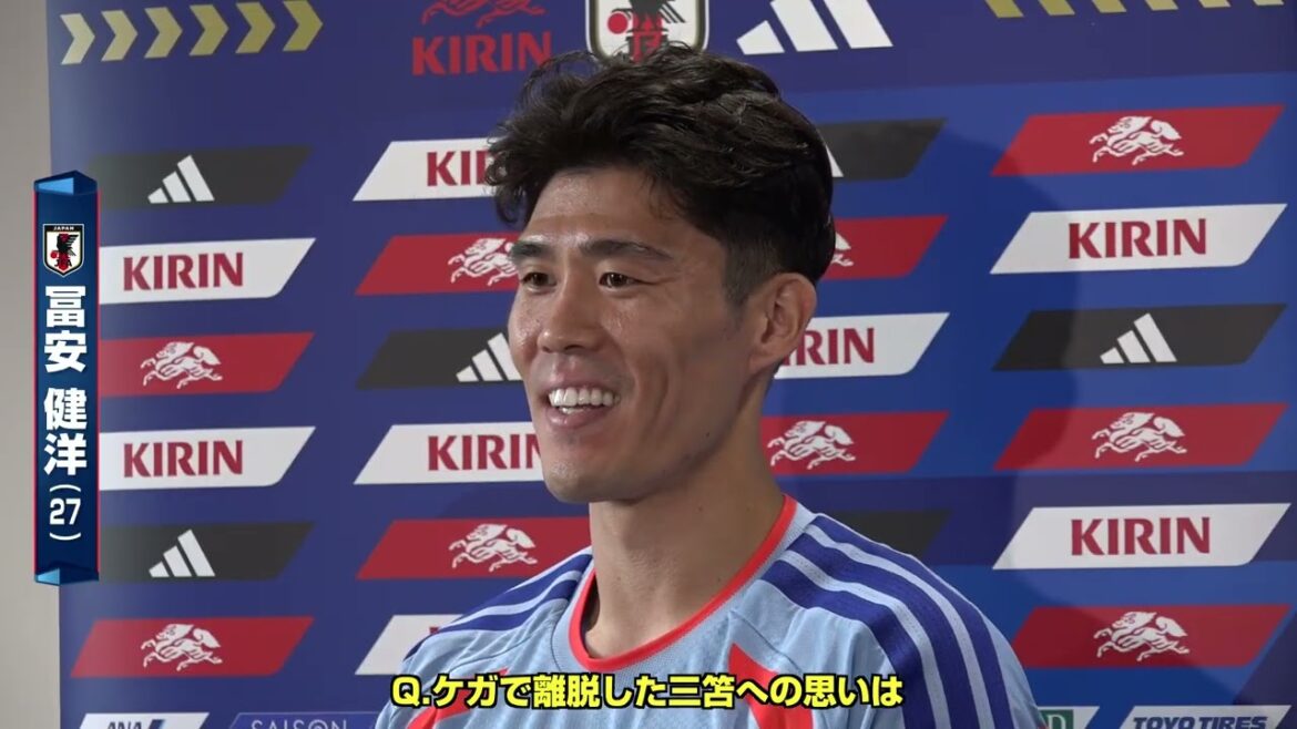 [Équipe nationale japonaise de football]Le DF Takehiro Tomiyasu est « joyeux et a le sens des responsabilités » après avoir été sélectionné comme membre de l'équipe de la Coupe du monde. « Je ferai de mon mieux pour lui » après le départ de Mitoma | Tournoi de la Coupe du Monde de la FIFA 2026 en Amérique du Nord et en Amérique centrale