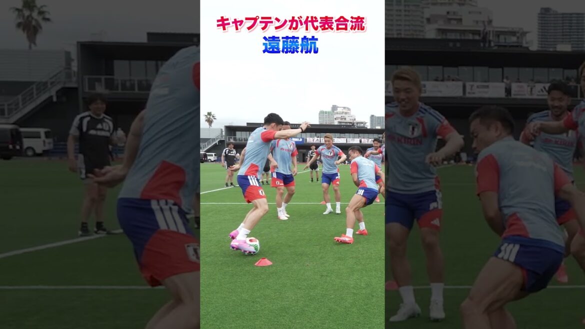 Le capitaine Wataru Endo rejoint l’équipe nationale japonaise ! Voir la vidéo associée pour la version complète ! #shorts #Équipe nationale de football du Japon #daihyo #Wataru Endo Le capitaine Wataru Endo rejoint l'équipe nationale japonaise ! Voir la vidéo associée pour la version complète ! #shorts #Équipe nationale de football du Japon #daihyo #Wataru Endo