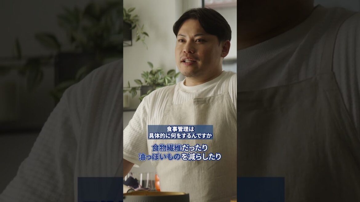 En effet « Doan Ritsu n’est pas seul » Édition exclusive du chef Hikaru Takami M. Takami Version inter-courte ⑧ En effet « Doan Ritsu n'est pas seul » Édition exclusive du chef Hikaru Takami M. Takami Version inter-courte ⑧