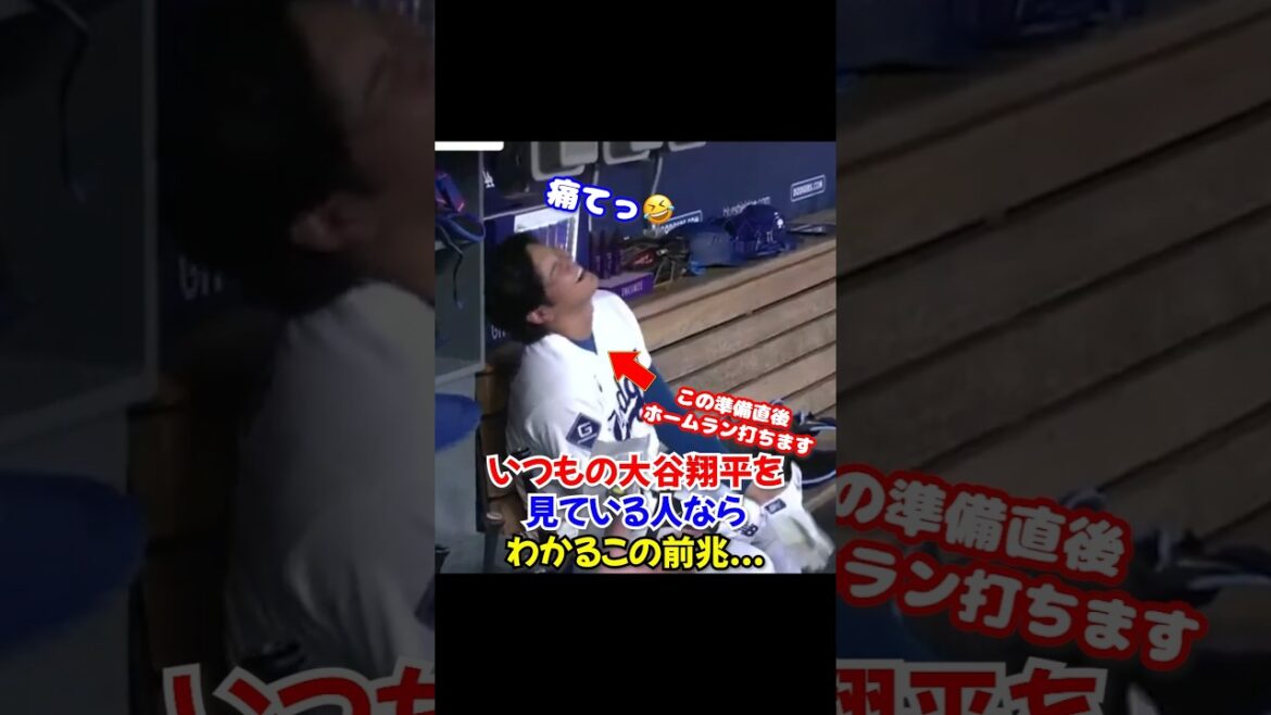 Le moment où Shohei Otani était convaincu de son rétablissement complet... Sa réaction juste avant de frapper son 10ème home run...