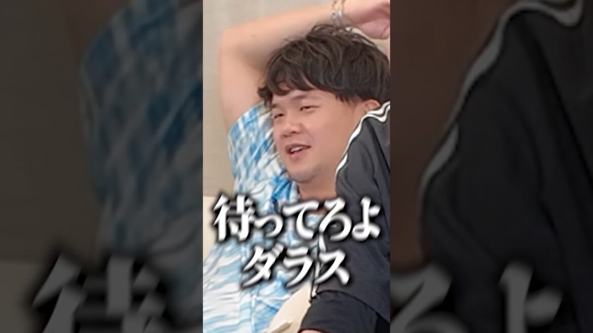 [Allons à la Coupe du Monde !! ️]Résumé de la réaction de la scène de but Japon contre Islande[Maya Yoshida][Koki Ogawa][Takehiro Tomiyasu][Bonne chance au Japon][Ito]