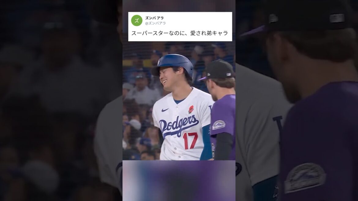 [Shohei Otani]« Dignité », quel que soit le lieu. L'essence de l'esprit ludique et des manières dignes