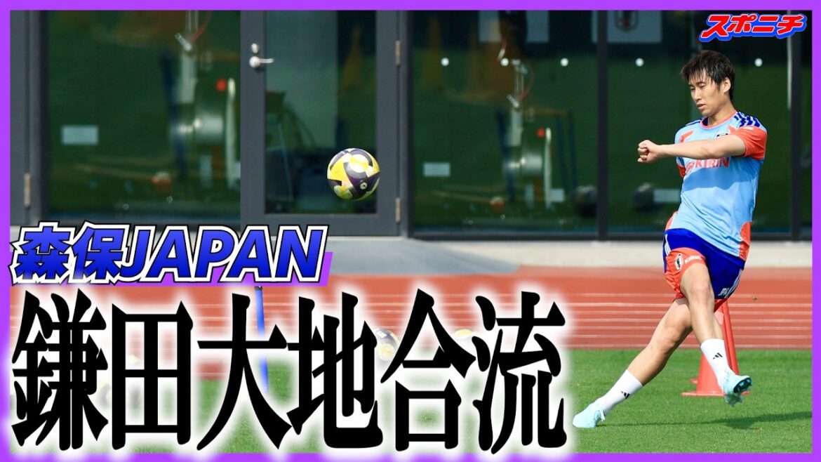 La rencontre avec Kamata Moriho JAPON est prête à l'action