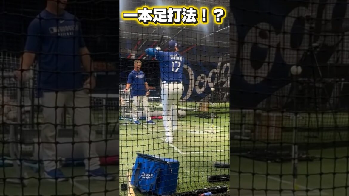 [Le retour de Sadaharu Oh ! ? ]Shohei Otani frappe avec une jambe
