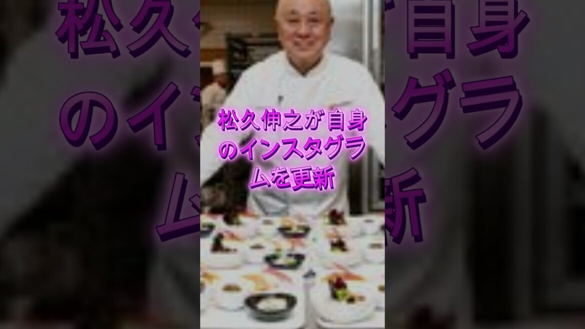 « Ce membre est trop magnifique… » Une soirée spéciale avec les joueurs japonais ✨