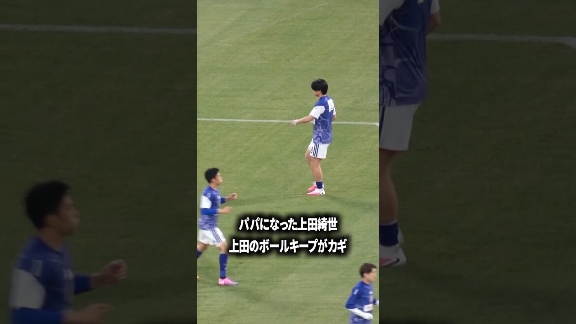 Kiyo Ueda est un monstre