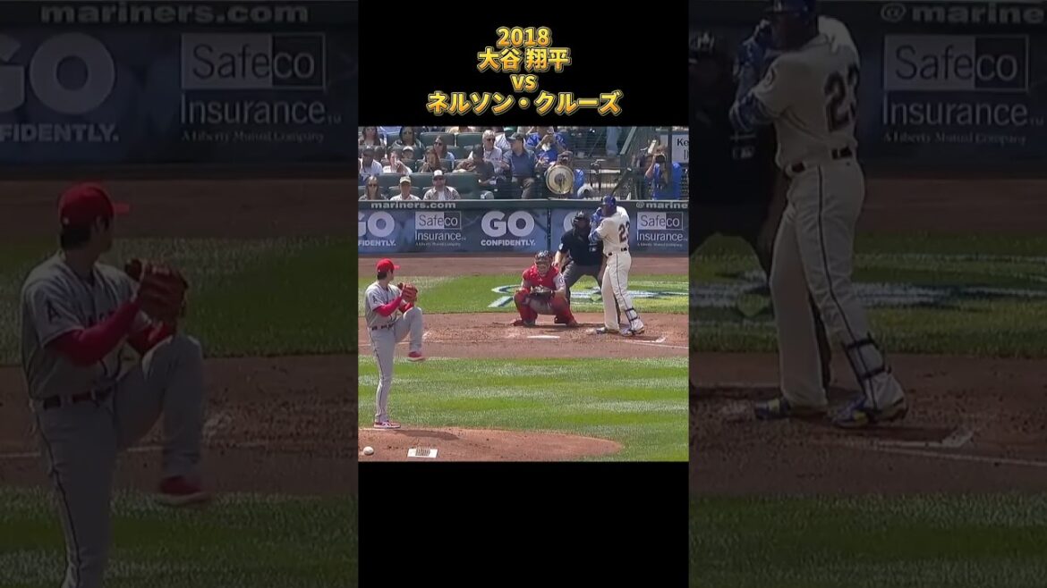 [Shohei Ohtani]vs Nelson Cruz Tous les pitchs 2018 Shohei Ohtani Los Angeles Angels Nelson Cruz #shorts