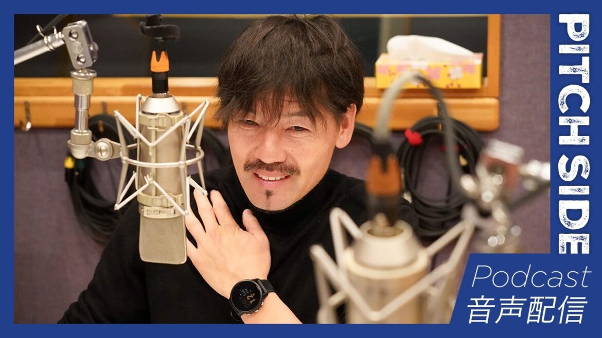 [Explication détaillée]Daisuke Matsui parle de la grandeur de Kaoru Mitoma. L'avenir sera changé par les acteurs qui produisent des résultats en Europe. "C'est incroyable. Un joueur de l'équipe qui peut marquer 10 points en Europe." (Enregistré le 5 mars 2025)