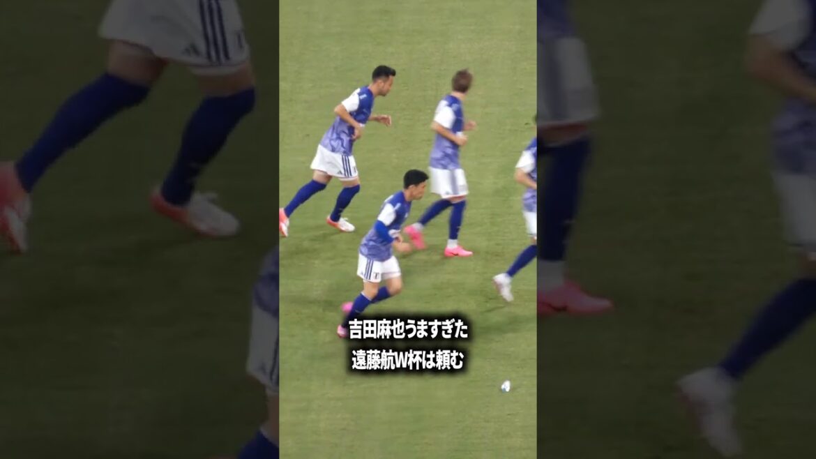 Maya Yoshida était trop bonne