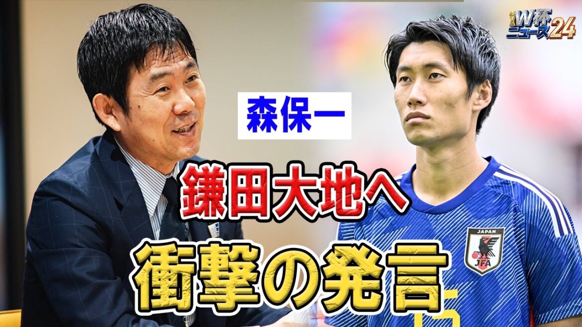 Pourquoi le monde a-t-il peur de Daichi Kamata ? La « conversion miraculeuse » que personne n’aurait pu prédire et l’avenir du football japonais