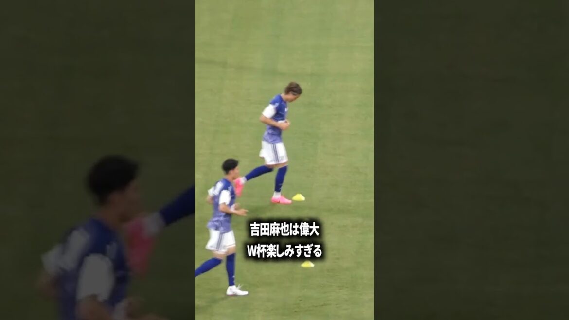 Maya Yoshida est géniale
