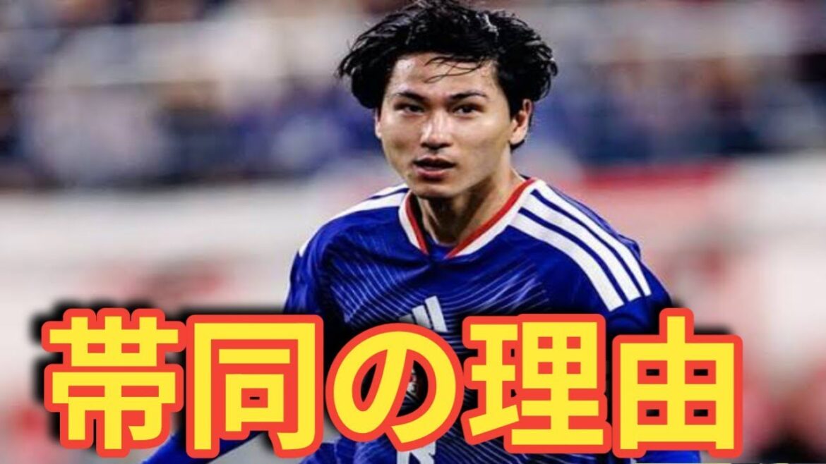 « Pourquoi Takumi Minamino est-il venu ? » Nous avons été surpris par le « rôle en coulisses » que nous a confié le réalisateur Moriyasu ! "Pourquoi Takumi Minamino est-il venu ?" Nous avons été surpris par le « rôle en coulisses » que nous a confié le réalisateur Moriyasu !