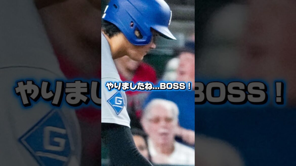 Maman est tellement excitée par Shohei Otani ! Dodgers contre Diamondbacks￼