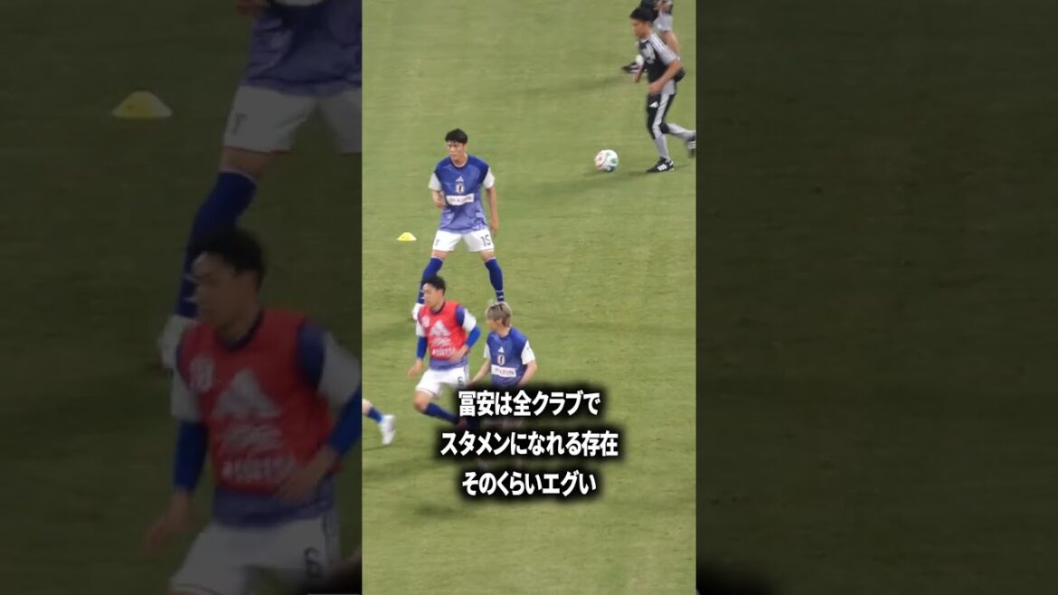 Tomiyasu est vraiment dangereux