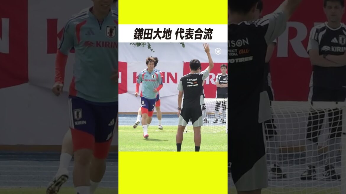 Daichi Kamata rejoint l'équipe nationale japonaise🇯🇵