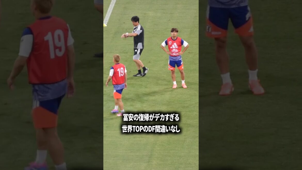 Tomiyasu est le meilleur défenseur du monde