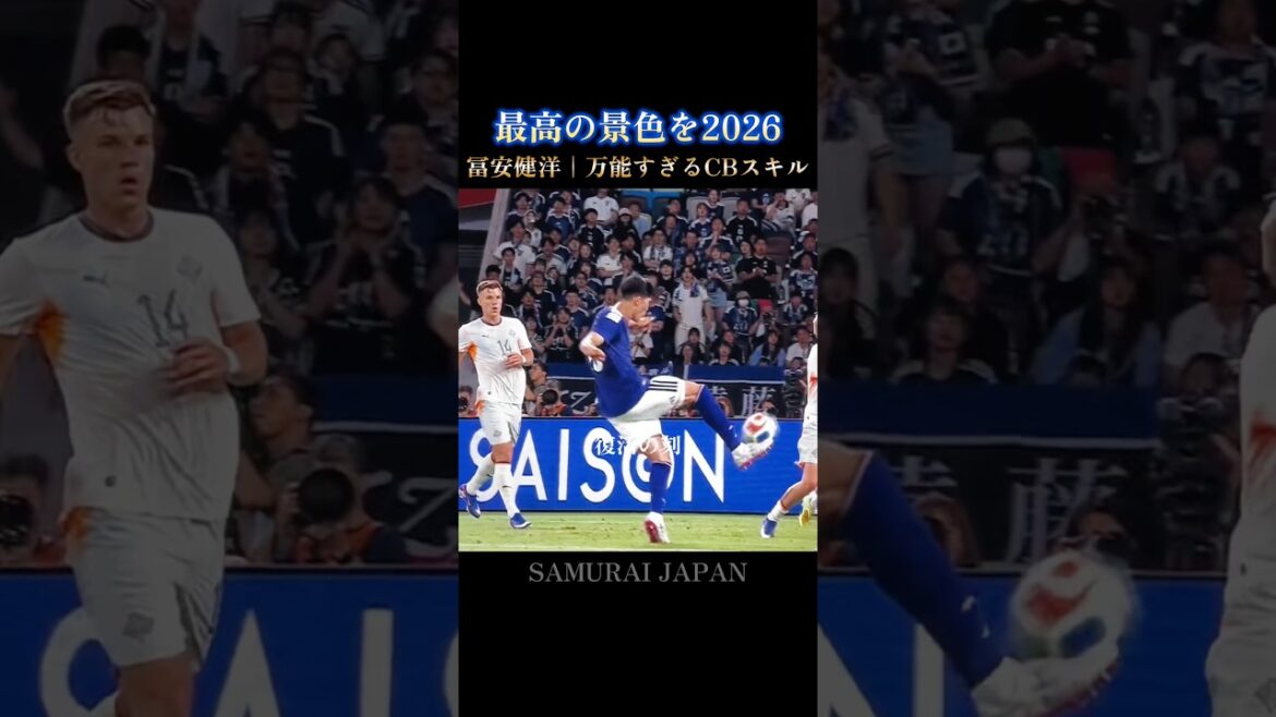 La meilleure vue🇯🇵 La performance de Tomiyasu décidera du sort de la Coupe du Monde !? #Équipe nationale du Japon #w Cup