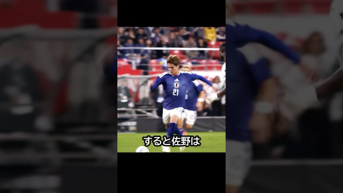 Compteur d'unité ! Le jour où Kaishu Sano, Kiyo Ueda et Takefusa Kubo de l'équipe nationale japonaise de football joueront un rôle actif dans la Coupe du Monde, à la hauteur de Takumi Minamino ! #football