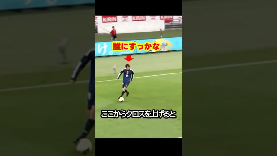 C'est une croix d'unité ! Cette collaboration entre Junya Ito, Kiyo Ueda, Keito Nakamura et Takumi Minamino de l'équipe nationale japonaise de football a conduit au but qui a battu les Pays-Bas à la Coupe du monde ! #football