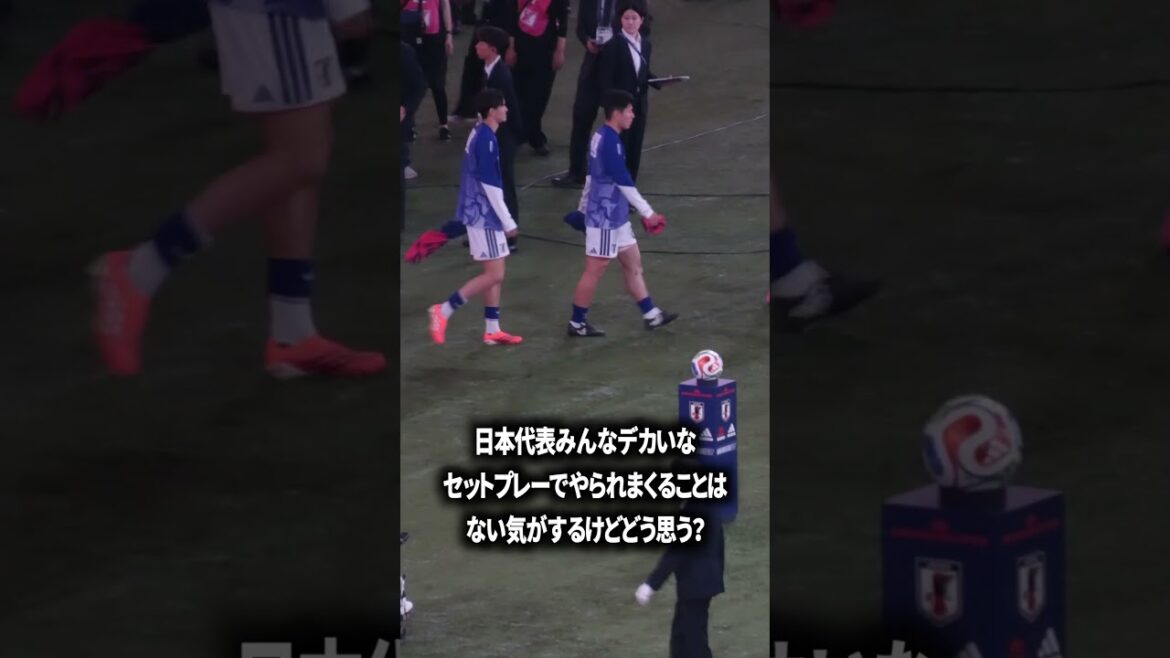 La taille moyenne de l'équipe nationale japonaise semble assez grande.