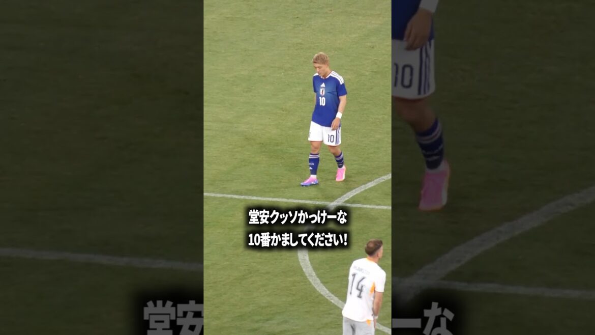Le numéro 10 de Ritsu Doan vous va tellement bien