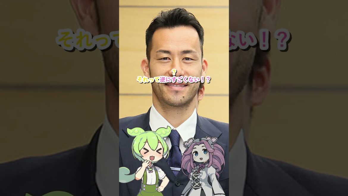Maya Yoshida, la vérité derrière son retour choquant après 4 ans