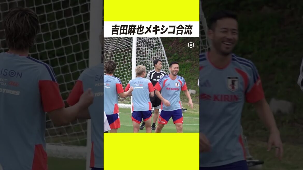 Maya Yoshida rejoint l’entraînement au Mexique en tant que joueuse de soutien Maya Yoshida rejoint l'entraînement au Mexique en tant que joueuse de soutien