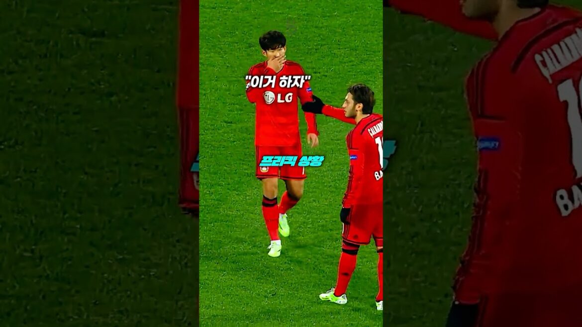 La folle stratégie de coup franc de Son Heung-min