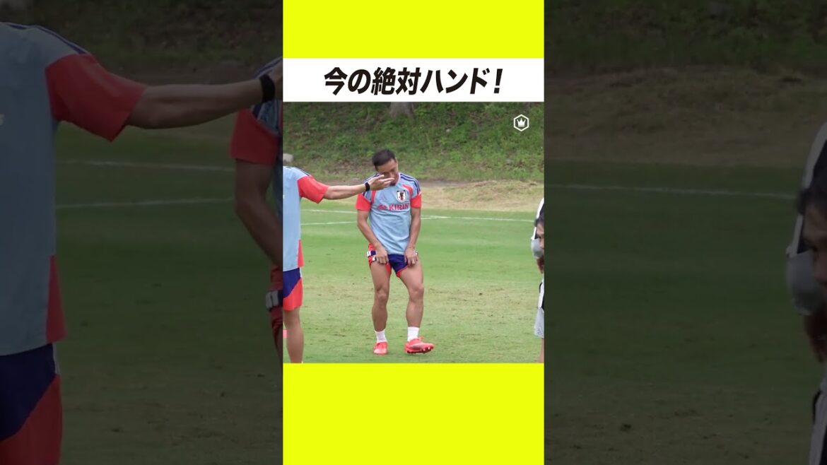 Les soupçons de Koki Ogawa sur la main... Yuto Nagatomo : « Absolument ! »