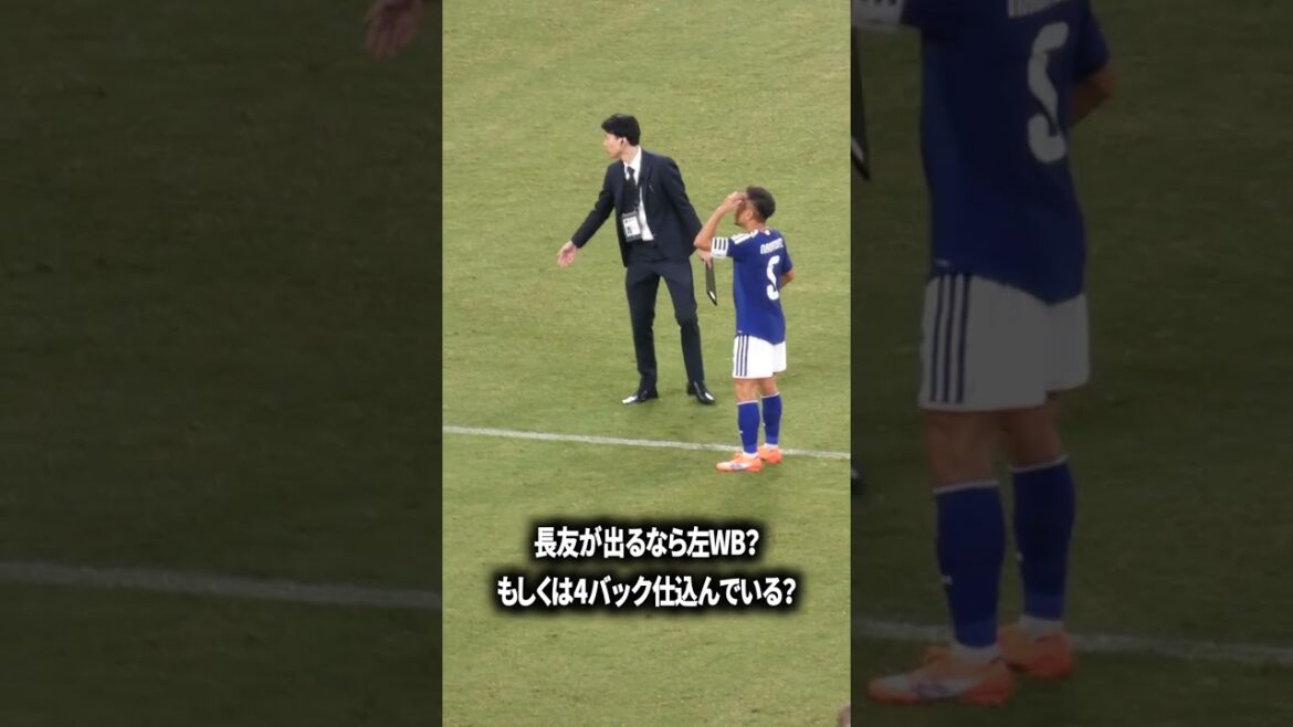 Nagatomo participera-t-il à la Coupe du Monde ? Nagatomo participera-t-il à la Coupe du Monde ?