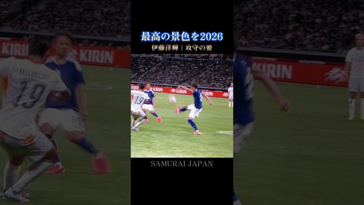 La meilleure vue 🇯🇵 La gauche de Hiroki Ito, classe mondiale, #Équipe nationale du Japon #w Cup