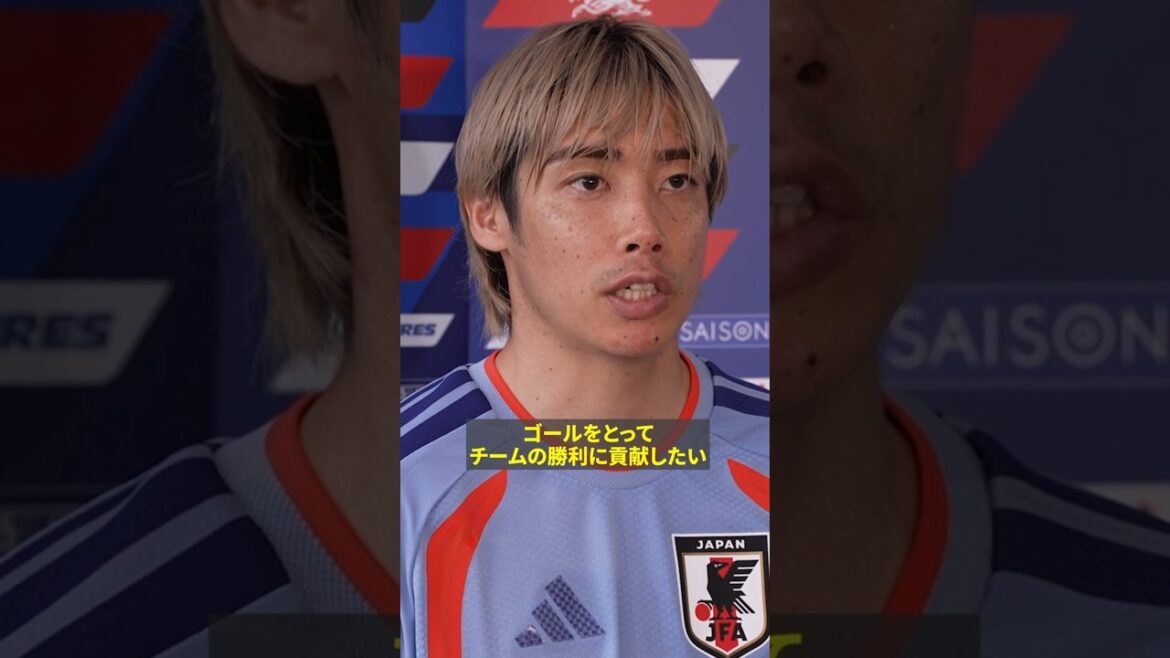 #Junya Ito « Je veux marquer des buts et contribuer à l’équipe ! » Avec en tête les regrets du dernier tournoi, « Japan’s Lightning » se dirige vers les plus beaux paysages 🏆 #Coupe du Monde de la FIFA #Si vous voulez vraiment en profiter, DAZN #Japan National Soccer National Team #Junya Ito "Je veux marquer des buts et contribuer à l'équipe !" Avec en tête les regrets du dernier tournoi, "Japan's Lightning" se dirige vers les plus beaux paysages 🏆 #Coupe du Monde de la FIFA #Si vous voulez vraiment en profiter, DAZN #Japan National Soccer National Team