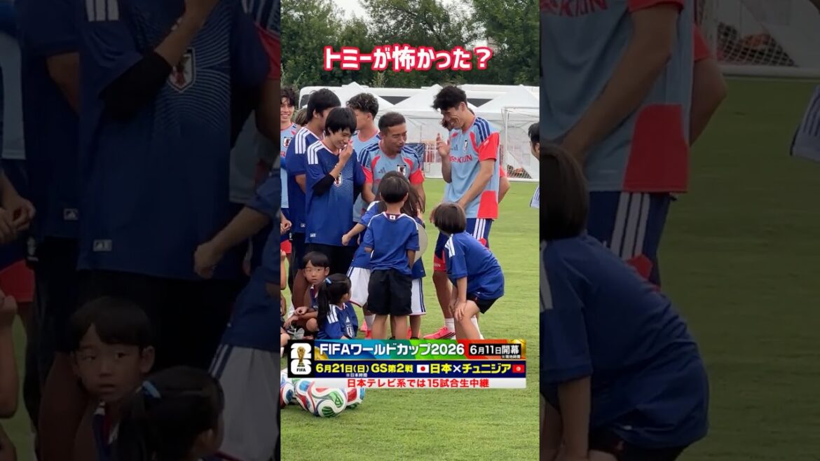[Séance photo]Tomiyasu est dans une situation difficile, Nagatomo et Kubo aident #Football #Équipe nationale de football du Japon #Coupe du Monde de la FIFA 2026 #Kenhiro Tomiyasu #Yuto Nagato #Takefusa Kubo #shorts