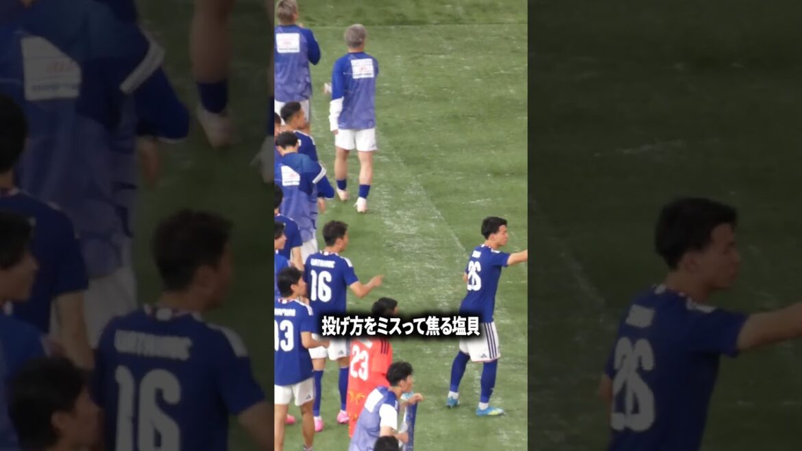 Shiogai est inquiet car il a commis une erreur en lançant le ballon.