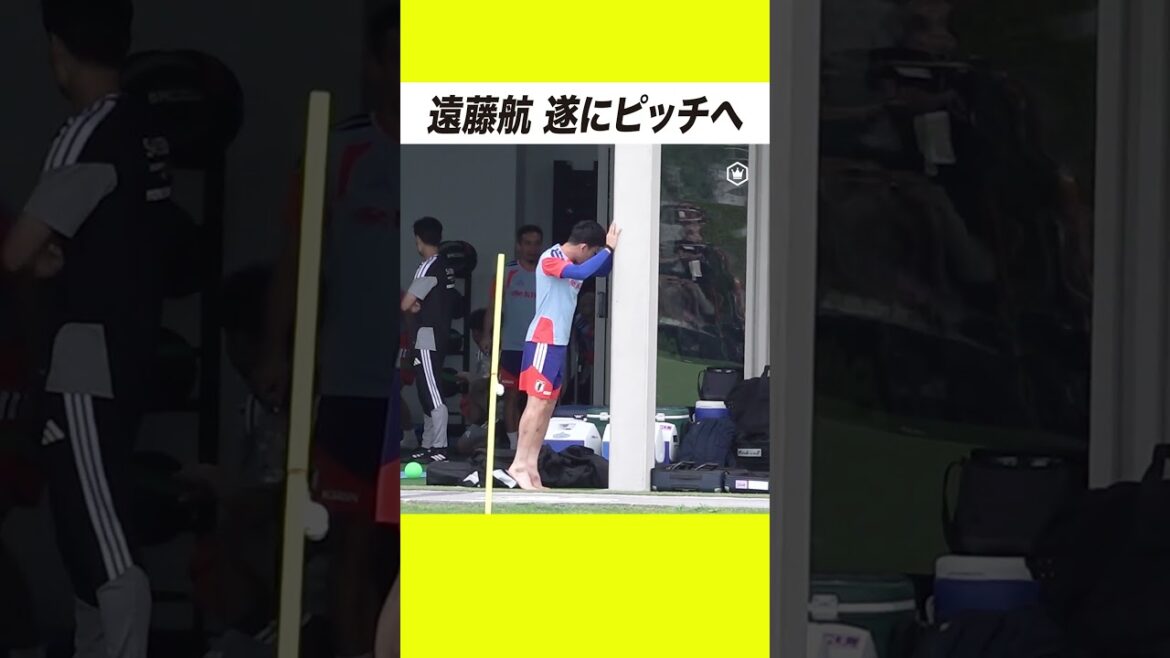 Wataru Endo entre enfin sur le terrain 🇯🇵 Continue de ne pas participer à la médecine générale Wataru Endo entre enfin sur le terrain 🇯🇵 Continue de ne pas participer à la médecine générale