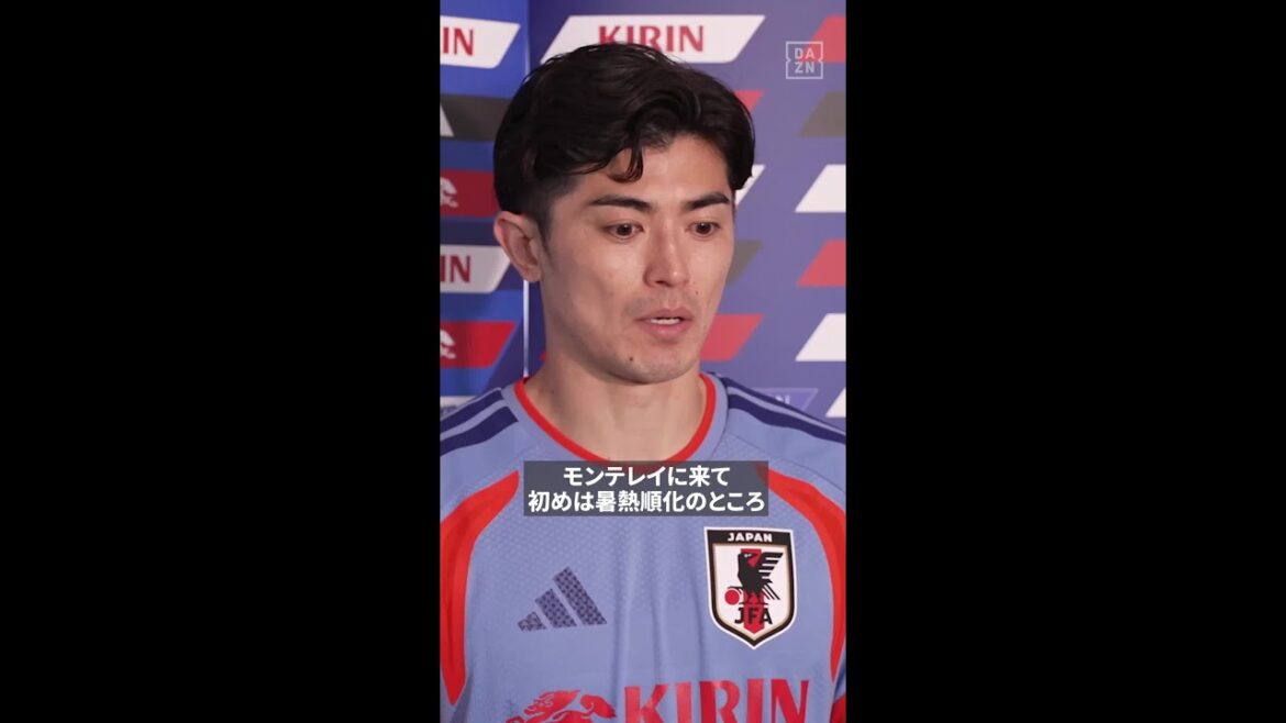 #Shogo Taniguchi « Les remises en jeu sont des coups de pied arrêtés très importants » « J’ai une image en tête » #Coupe du Monde de la FIFA #Si vous voulez vraiment en profiter, allez sur DAZN #Équipe nationale japonaise de football #Shogo Taniguchi ``Les remises en jeu sont des coups de pied arrêtés très importants'' ``J'ai une image en tête'' #Coupe du Monde de la FIFA #Si vous voulez vraiment en profiter, allez sur DAZN #Équipe nationale japonaise de football