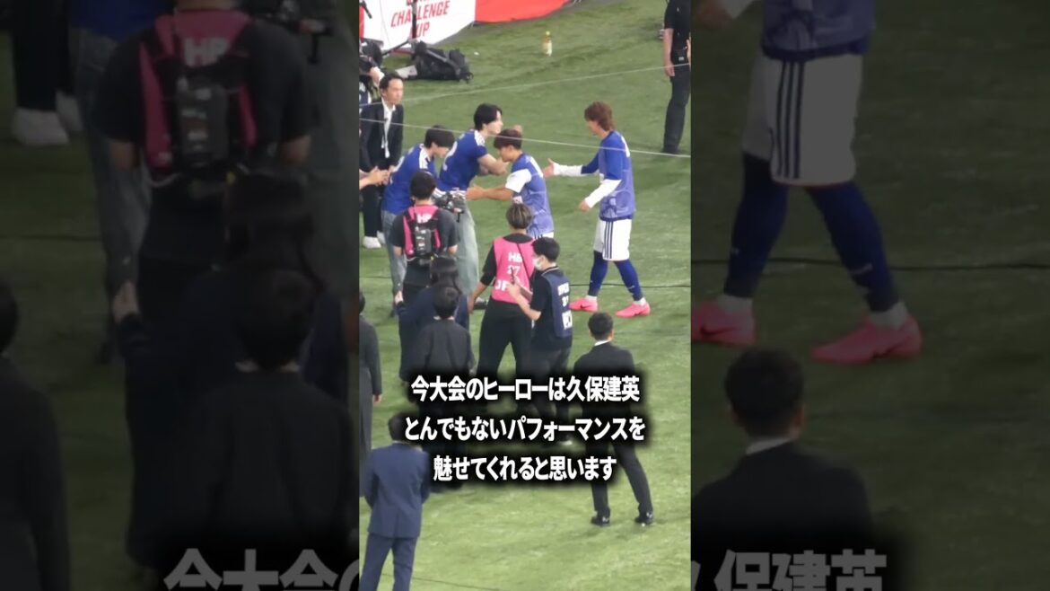 Je pense que le héros de ce tournoi sera Takefusa Kubo. Je pense que le héros de ce tournoi sera Takefusa Kubo.