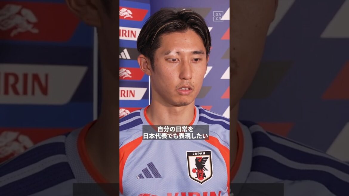#Hiroki Ito « Je veux exprimer ma vie quotidienne en équipe nationale » #Équipe nationale de football du Japon #Coupe du Monde de la FIFA #Si vous voulez vraiment en profiter, allez sur DAZN #Hiroki Ito "Je veux exprimer ma vie quotidienne en équipe nationale" #Équipe nationale de football du Japon #Coupe du Monde de la FIFA #Si vous voulez vraiment en profiter, allez sur DAZN