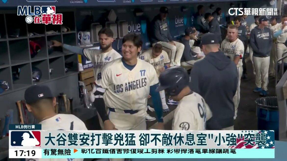 Datani Shuangan a attaqué violemment mais a été vaincu par l’attaque de « Xiaoqiang » dans le salon|52 China Vision CTSports|20260607 Datani Shuangan a attaqué violemment mais a été vaincu par l'attaque de "Xiaoqiang" dans le salon|52 China Vision CTSports|20260607