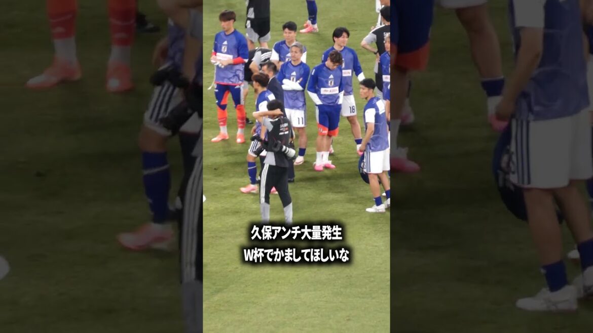 L’épidémie massive d’antis Kubo ressemble à une Coupe du monde.