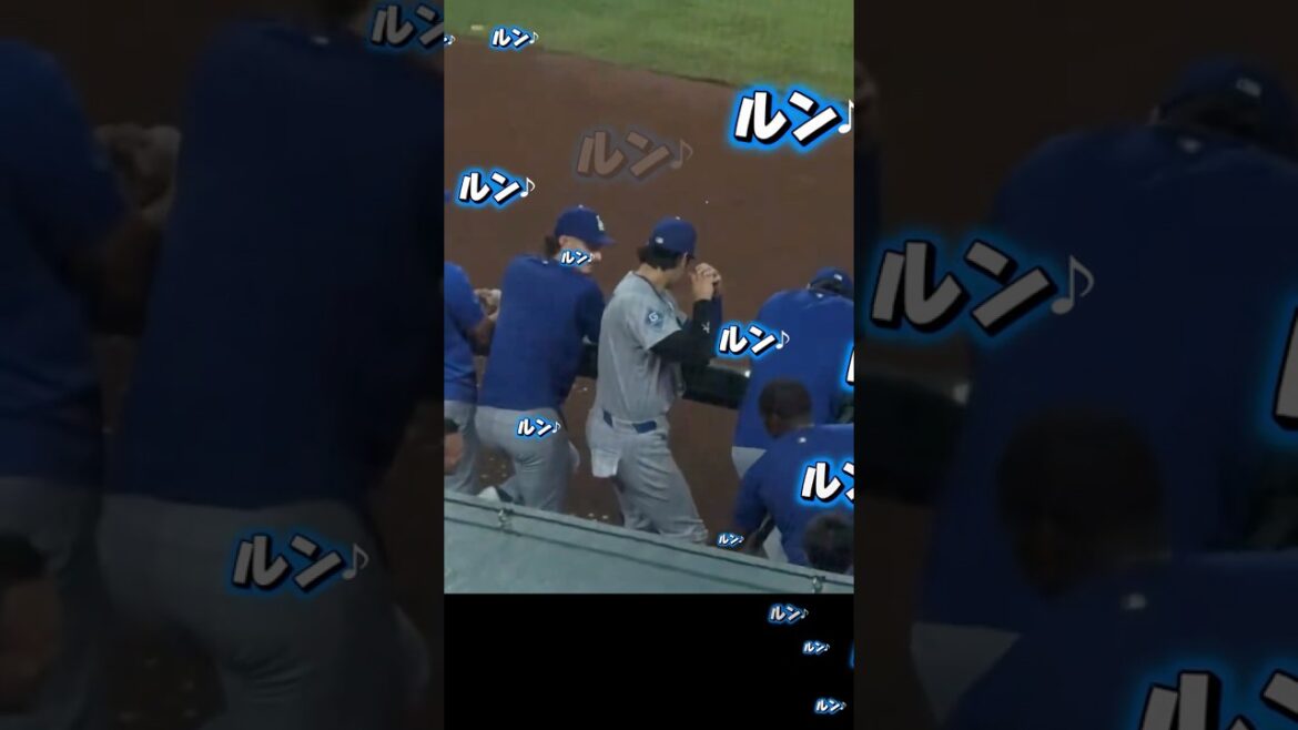 Shohei Otani des Dodgers imite les joueurs Shohei Otani des Dodgers imite les joueurs