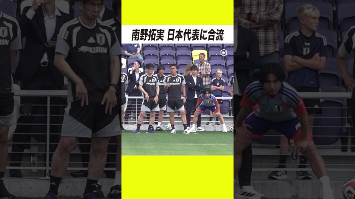 Takumi Minamino rejoint l’équipe nationale japonaise en tant que mentor🇯🇵 Takumi Minamino rejoint l'équipe nationale japonaise en tant que mentor🇯🇵