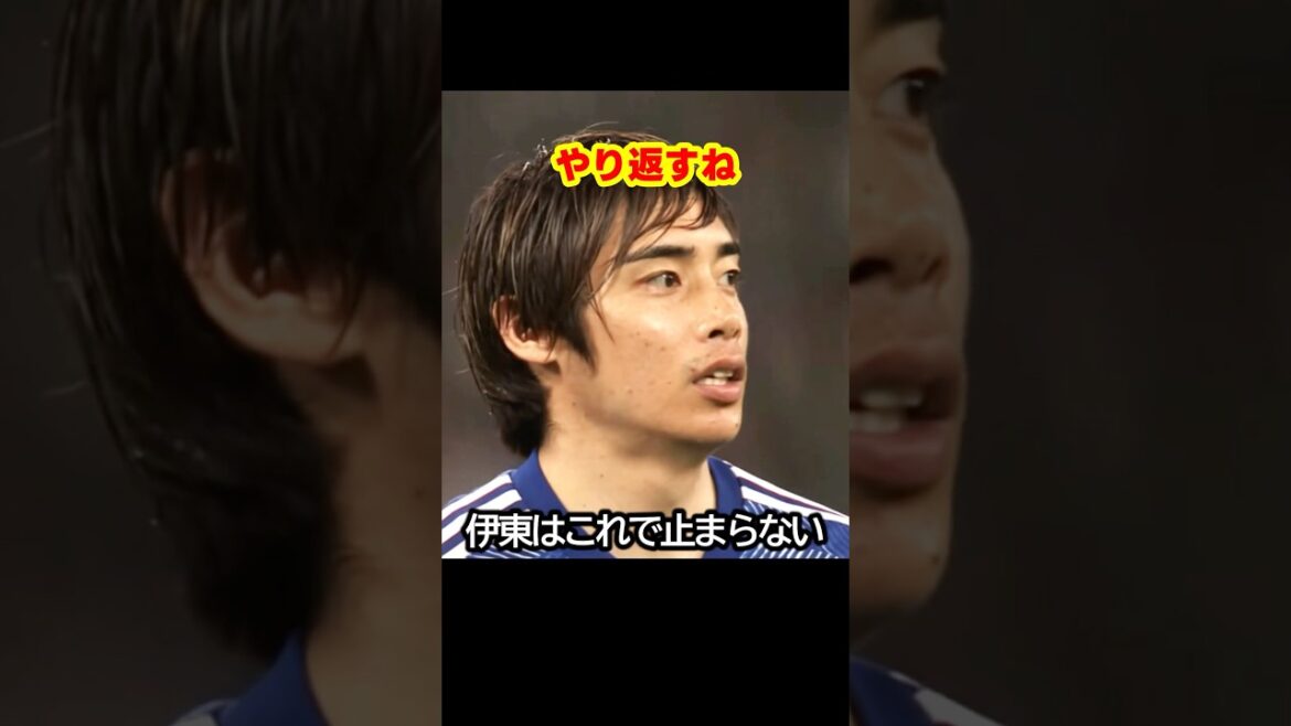 Doublez-le ! Le jour où nous mènerons la Coupe du Monde à la victoire avec la combinaison de Junya Ito et Kiyo Ueda qui constituent une menace de l'extérieur vers l'intérieur ! #football