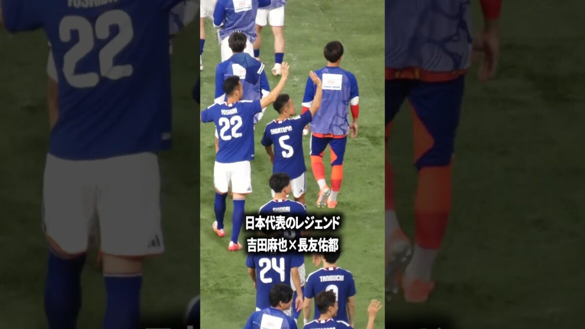 La présence de Maya Yoshida et Yuto Nagatomo est formidable La présence de Maya Yoshida et Yuto Nagatomo est formidable