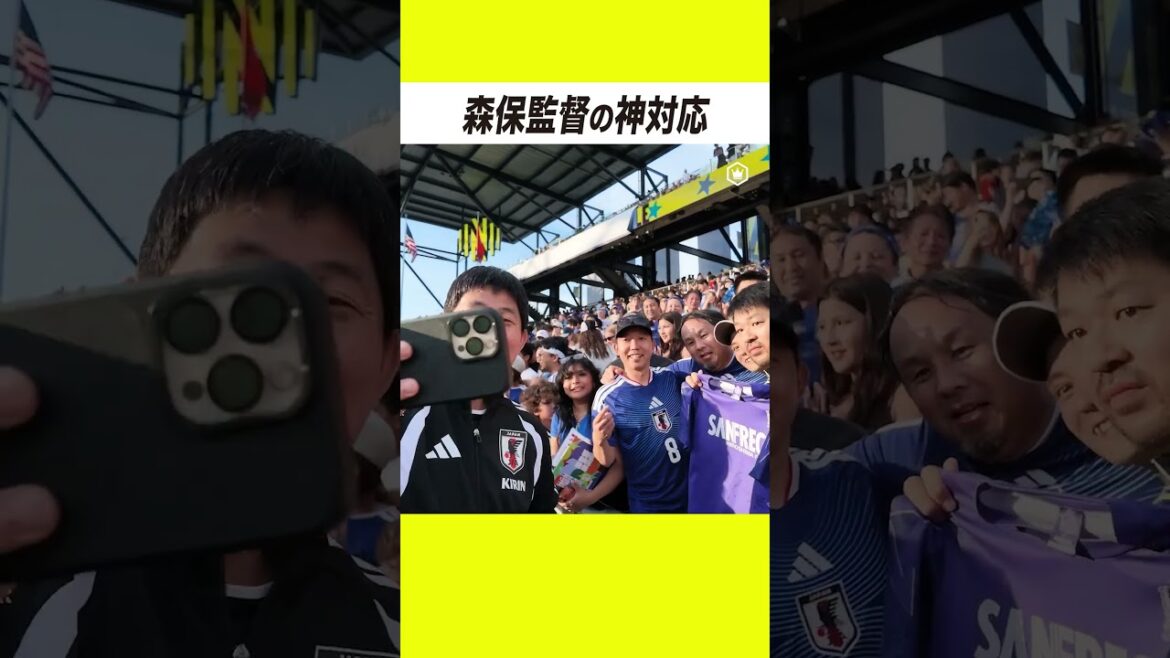 La réponse divine du réalisateur Moriyasu👏 La réponse divine du réalisateur Moriyasu👏
