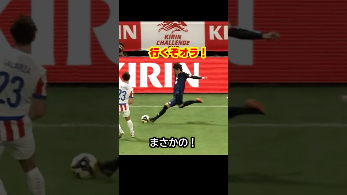 C'est la croix qui enfile l'aiguille ! Quand les buts créés par Junya Ito, Kiyo Ueda, Ayumu Seko et Junnosuke Suzuki mèneront la Coupe du Monde à la victoire ! #football