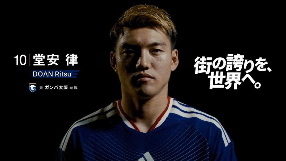[Apporter la fierté de la ville au monde]Ritsu Doan de Gamba Osaka