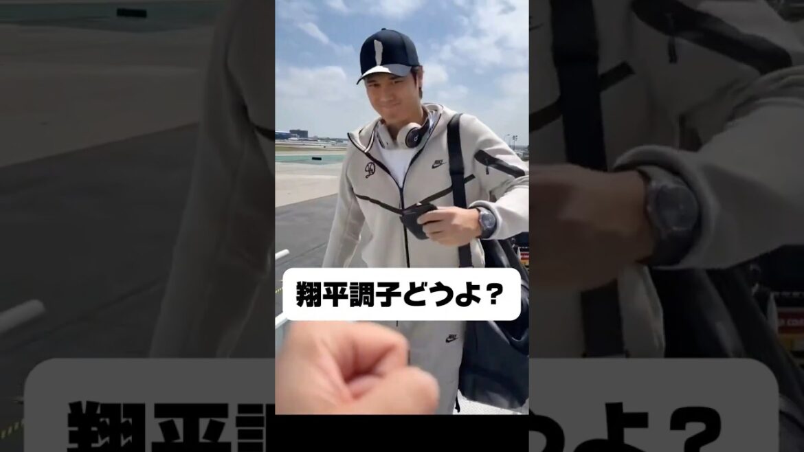 Passons au jeu des Pirates ! Shohei Otani・Yoshinobu Yamamoto・Aki Sasaki Passons au jeu des Pirates ! Shohei Otani・Yoshinobu Yamamoto・Aki Sasaki