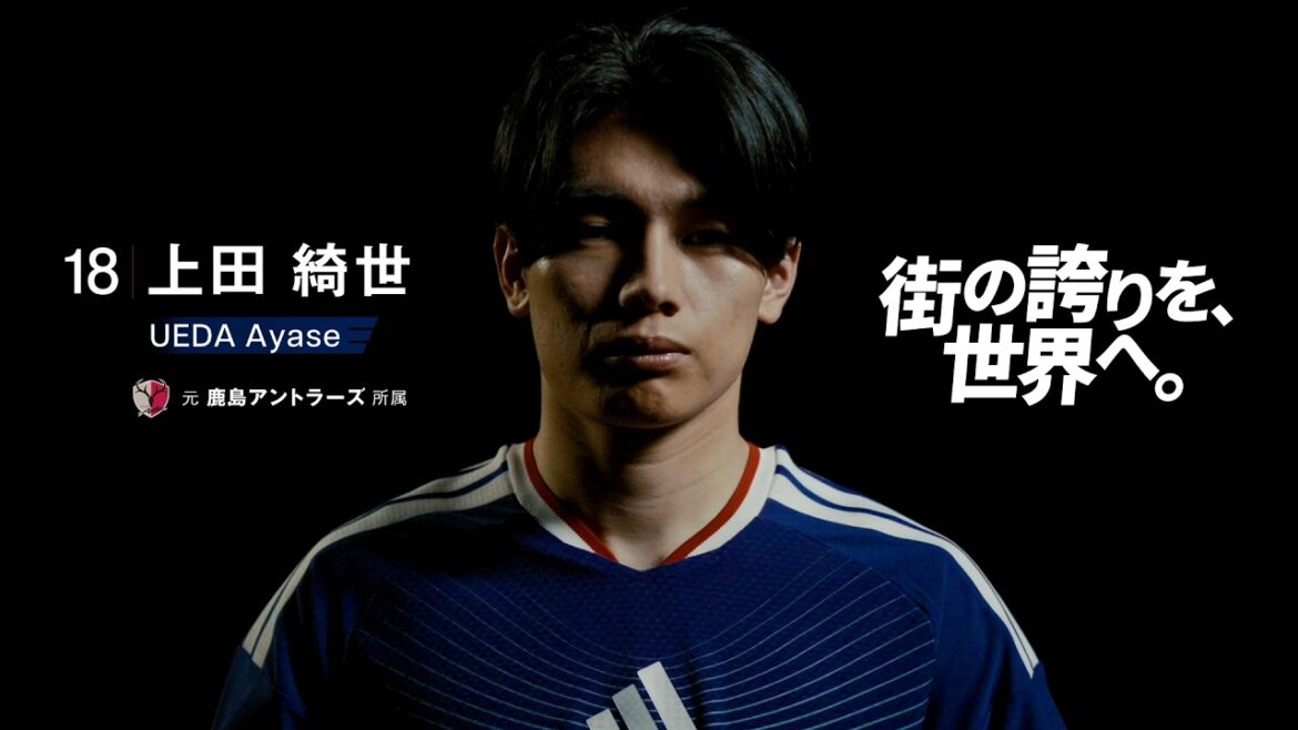 [Apporter la fierté de la ville au monde]Kiyo Ueda de Kashima Antlers