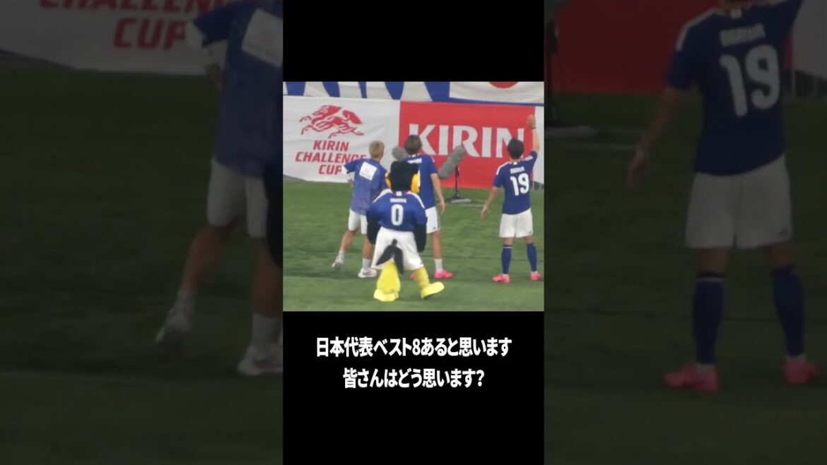 Il y a les 8 meilleurs représentants japonais. Il y a les 8 meilleurs représentants japonais.